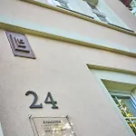 Marel-apartament W Parku Emma 6 Zdroj